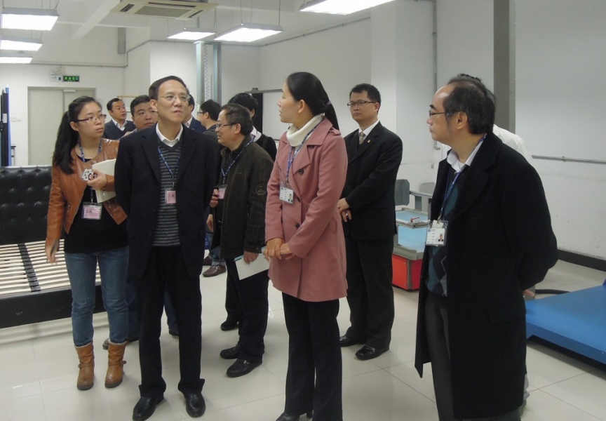 Fujian Inspection and Research Institute for Product Quality visited STC （Dongguan）