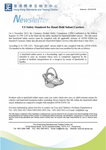 STC, US Safety Standard for Hand Held Infant Carriers,