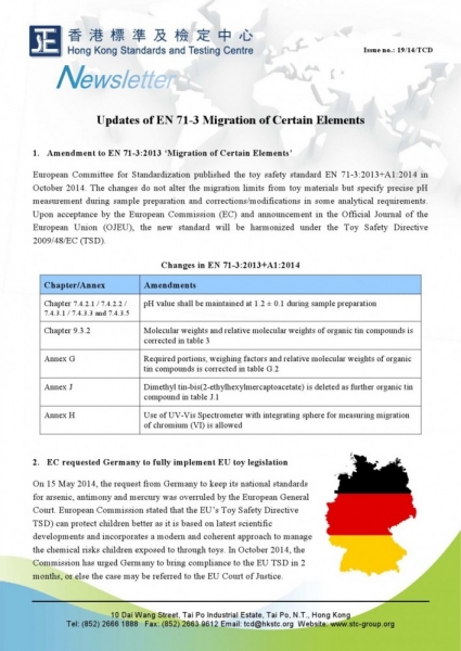 STC, Updates of EN71-3 Migration of Certain Elements,