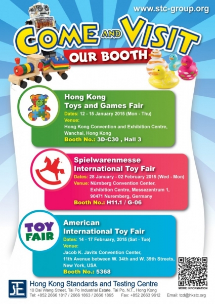 Hong Kong Toys and Games Fair (12 - 15 Jan 2015)