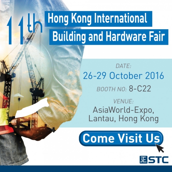 11th Hong Kong International Building and Hardware Fair