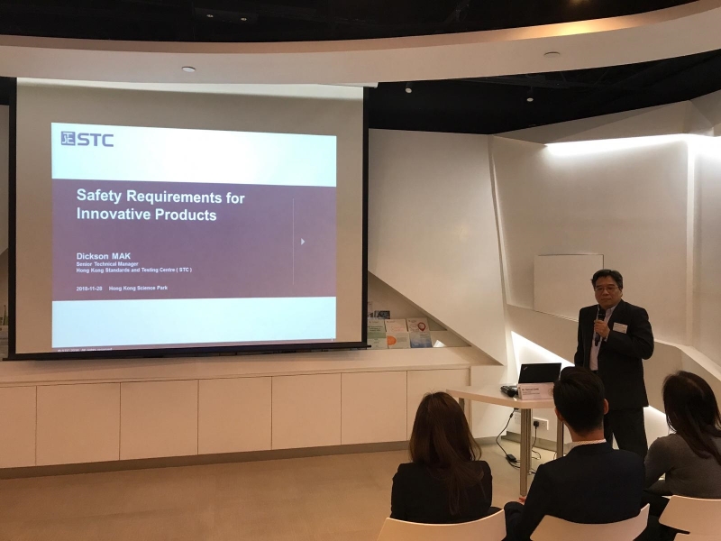 Seminar on “Safety Requirements for Innovative Products” at the Hong Kong Science Park