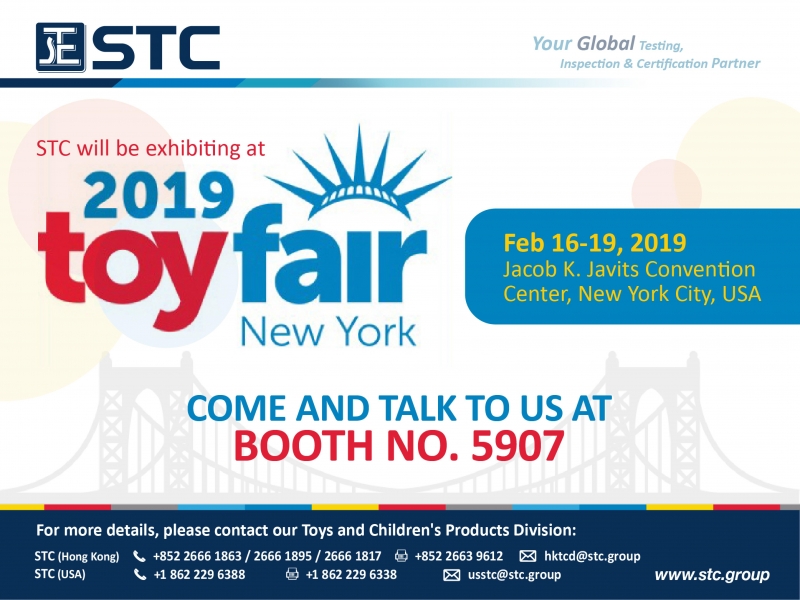 New York Toy Fair 2019
