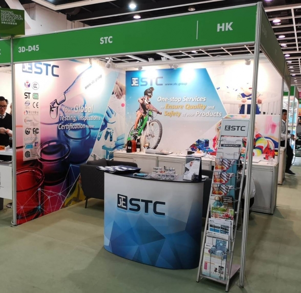 STC at Hong Kong Toys & Games Fair 2019