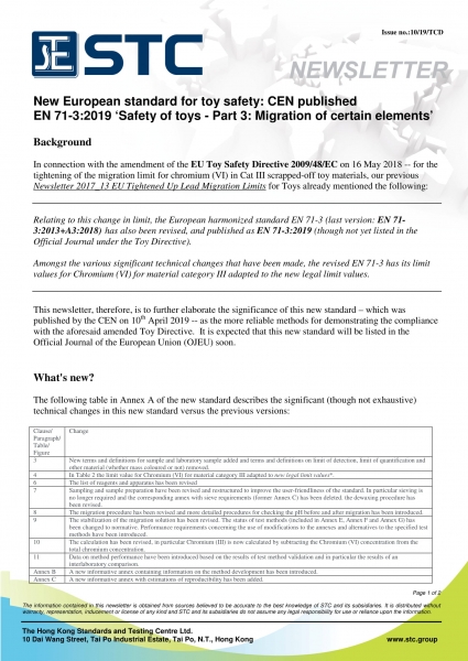 STC, New European standard for toy safety: CEN published  EN 71-3:2019 'Safety of toys - Part 3: Migration of certain elements',
