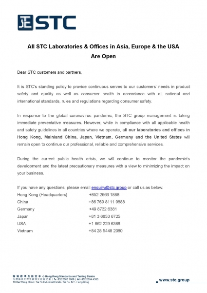 All STC Laboratories & Offices in Asia, Europe & the USA Are Open