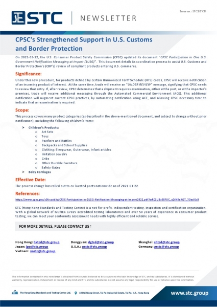 STC, CPSC's Strengthened Support in U.S. Customs and Border Protection, CPSC,