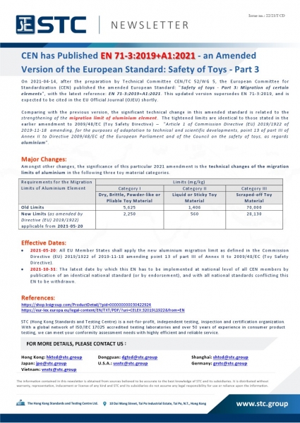 CEN has Published EN 71-3:2019+A1:2021 - an Amended Version of the European Standard: Safety of Toys - Part 3