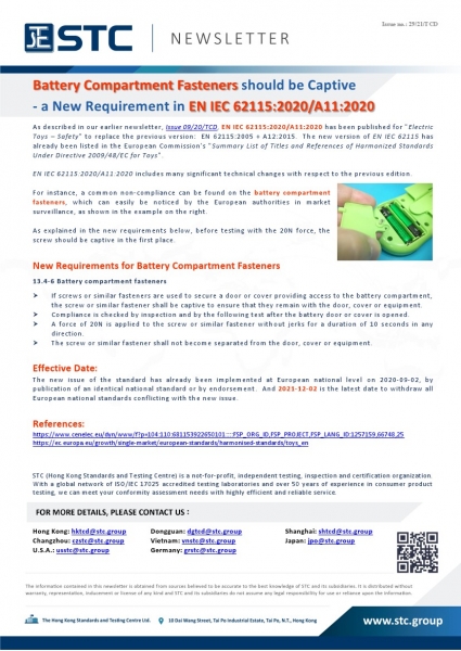 STC, Battery Compartment Fasteners should be Captive - a New Requirement in EN IEC 62115:2020/A11:2020