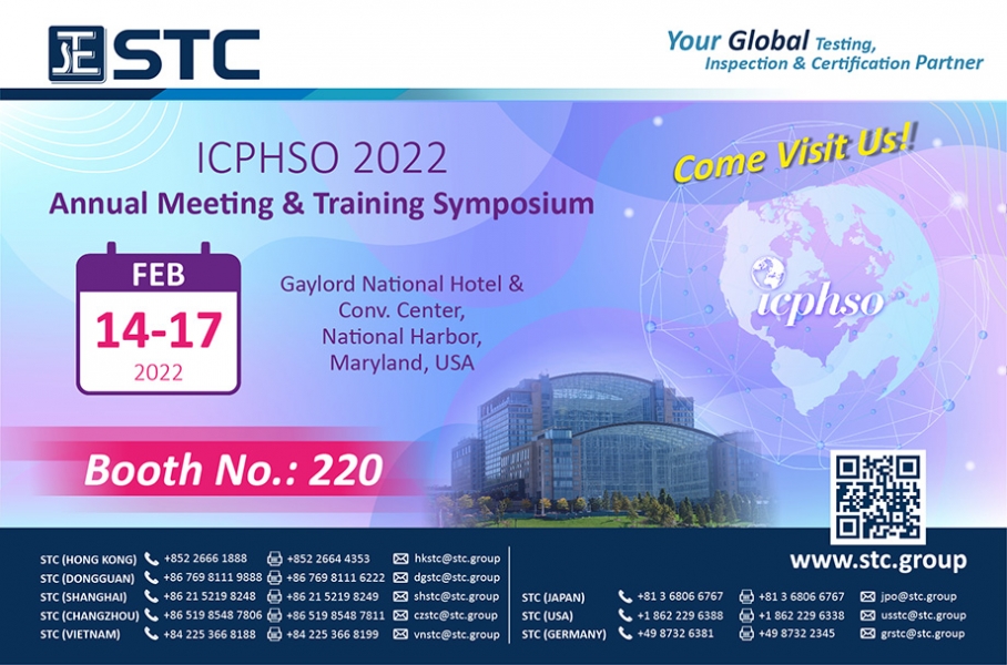 STC will be joining ICPHSO 2022 Annual Meeting & Training Symposium.
