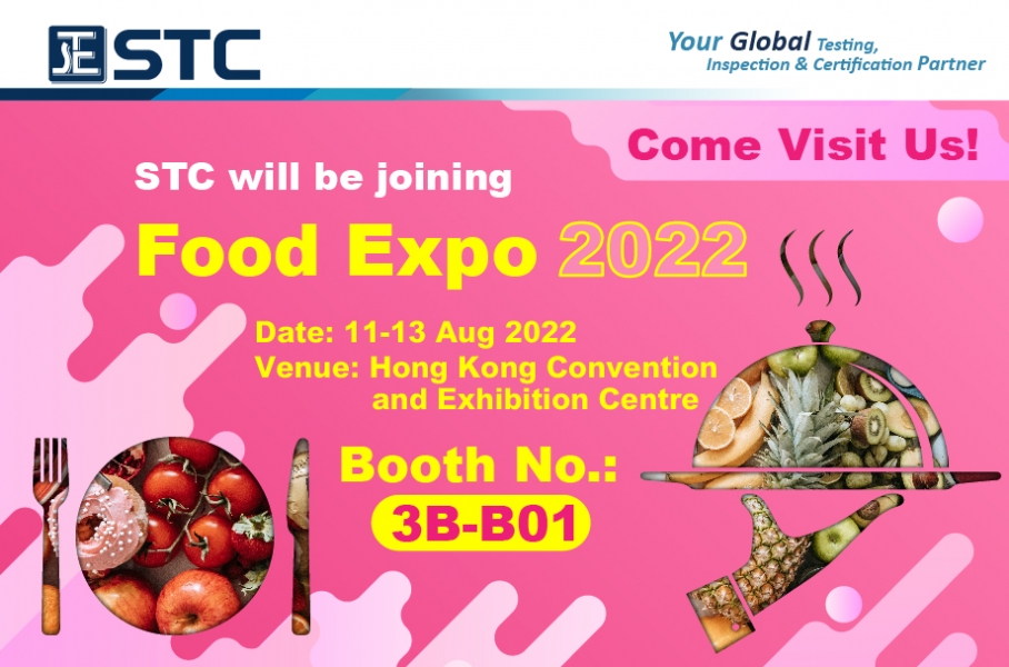 STC (Hong Kong Standards and Testing Centre) will be joining the Food Expo 2022 through the HKCTC.  We invite you to visit us during the following sessions to learn more about STC’s testing, inspection and certification services.